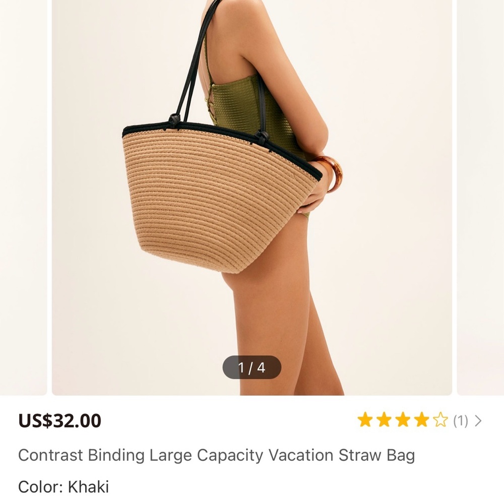 Commense Tan and Black Straw Tote Bag